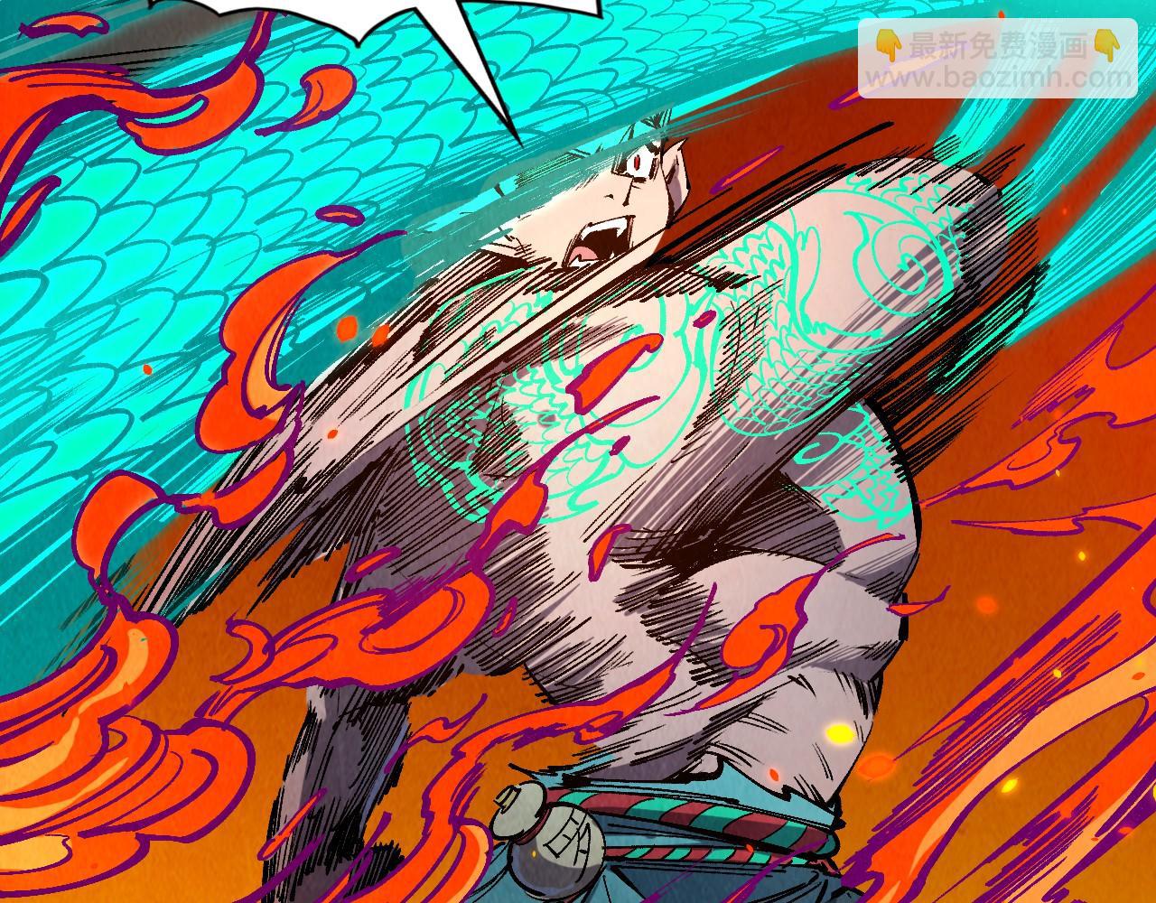 第241话 天赋神通61