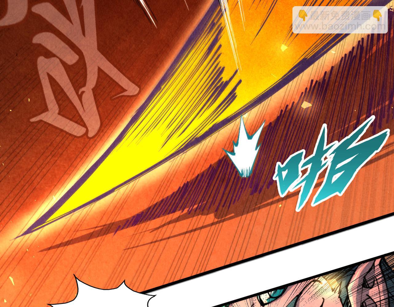 第241话 天赋神通86