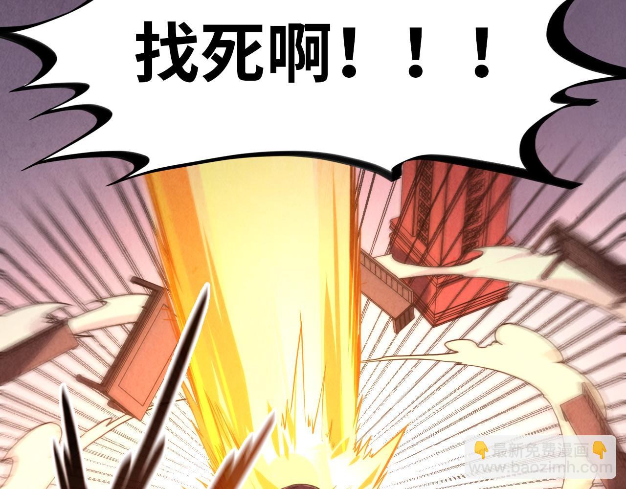 第245话 茶馆风波122