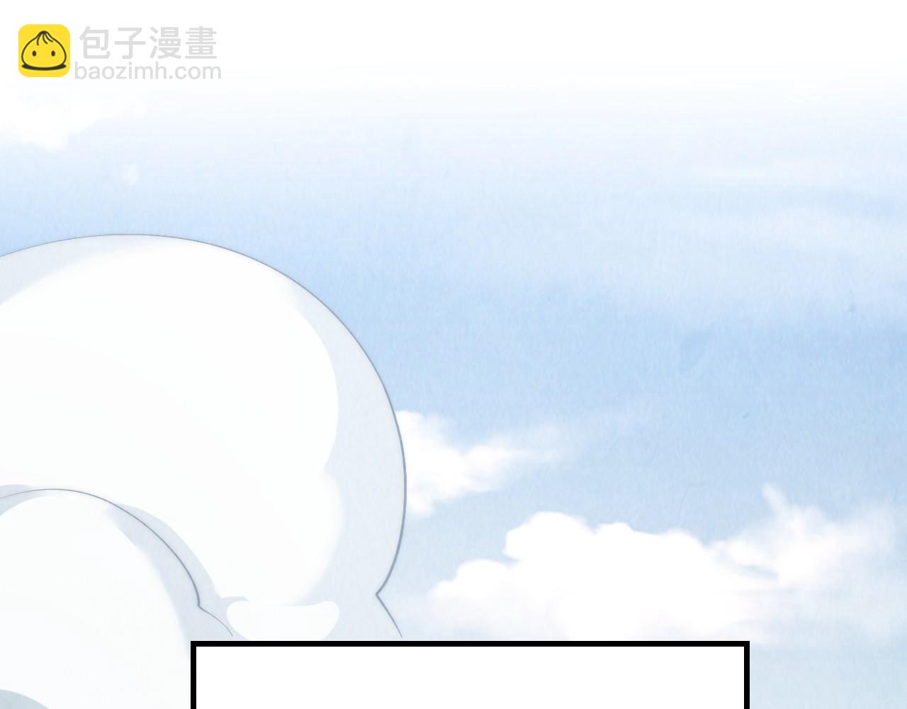 第246话 屈居第三141