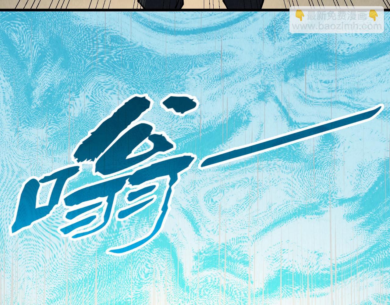 第246话 屈居第三150