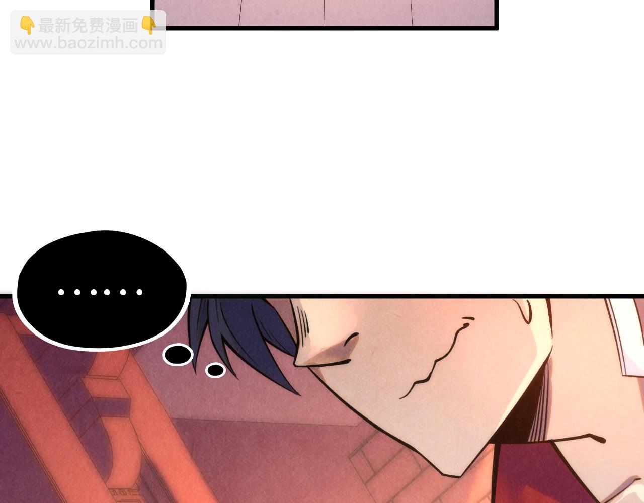第246话 屈居第三18