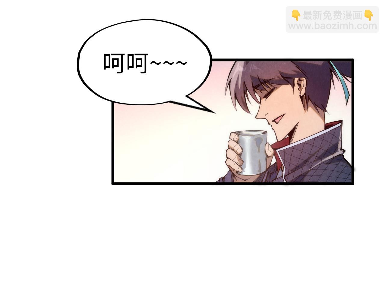 第246话 屈居第三57