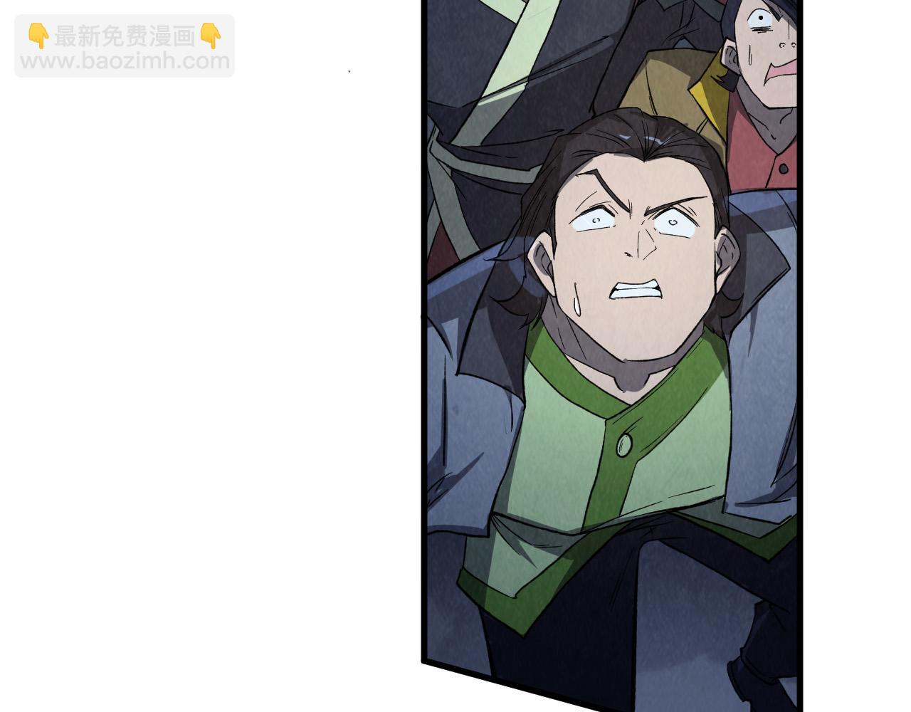 第247话 九宫无尘阵109