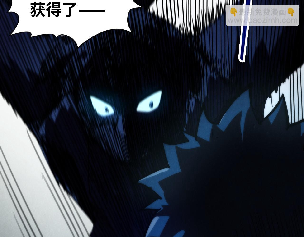 第247话 九宫无尘阵117