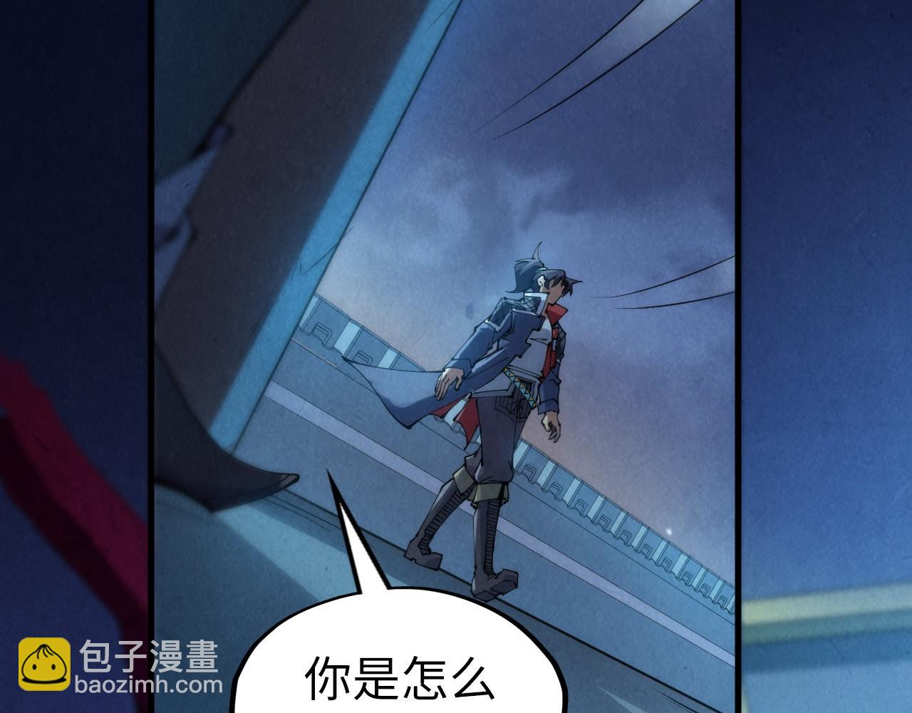 第247话 九宫无尘阵135