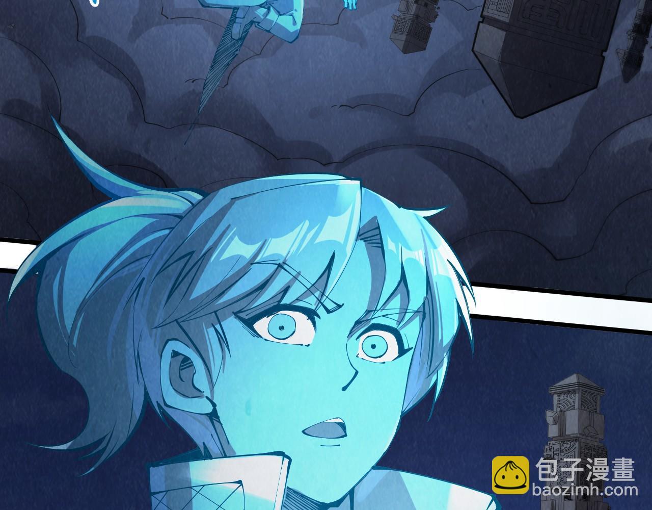 第247话 九宫无尘阵16