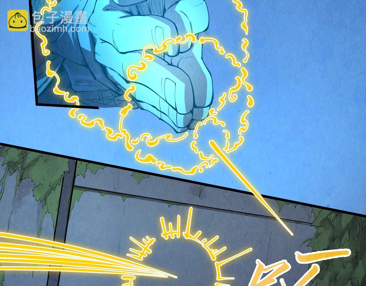 第247话 九宫无尘阵27