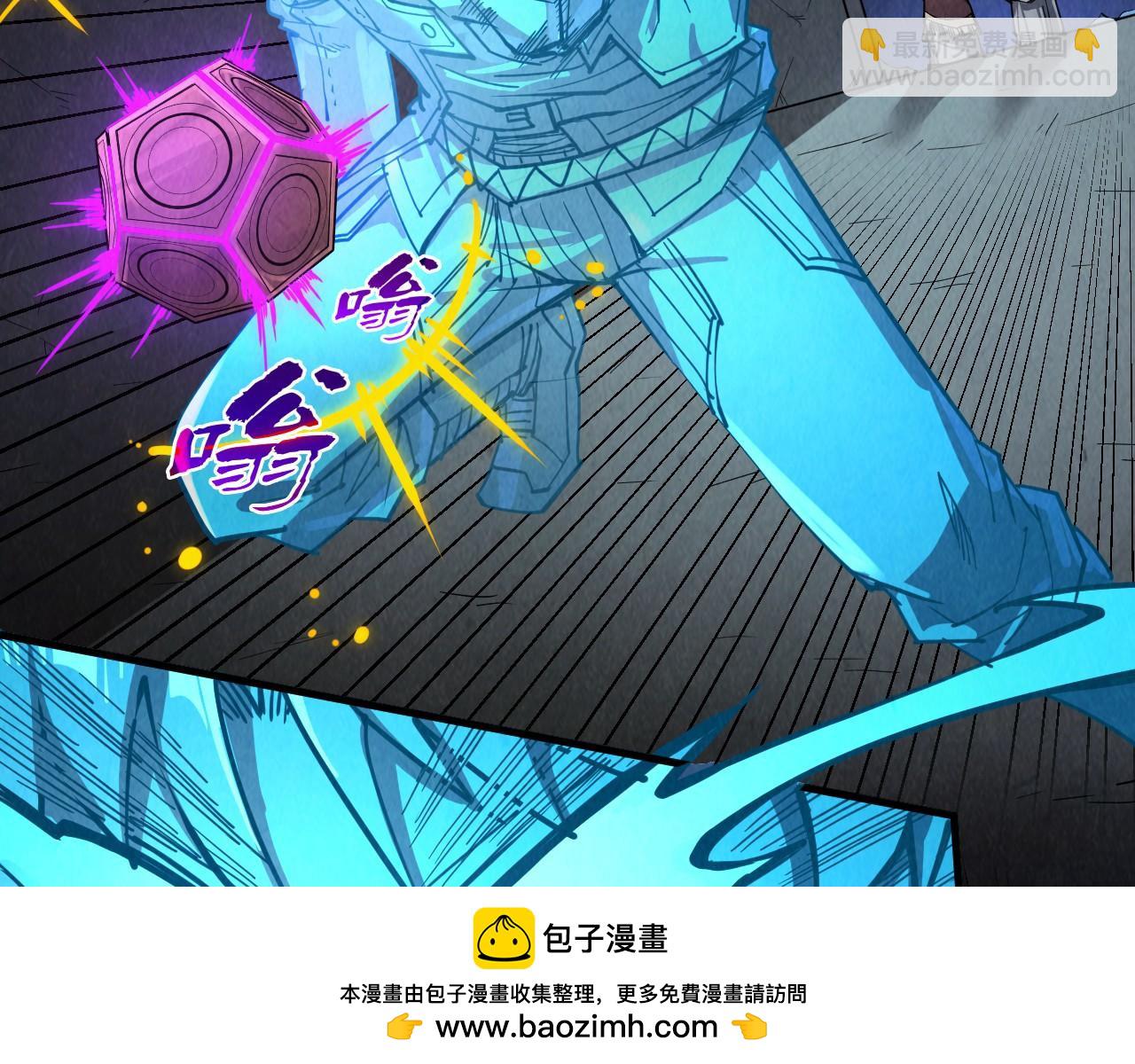 第247话 九宫无尘阵53