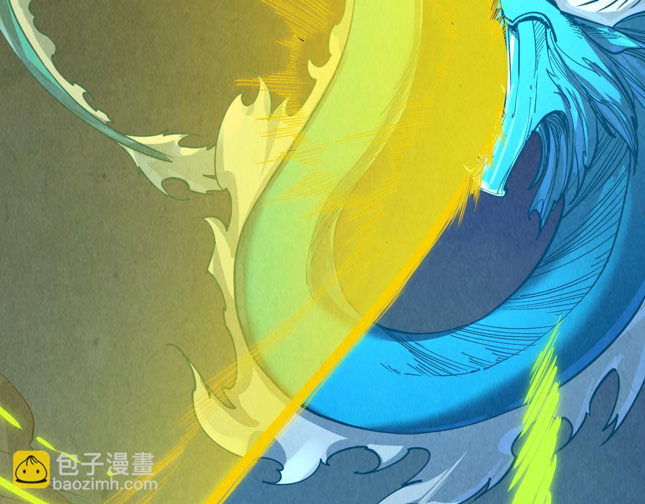 第247话 九宫无尘阵66