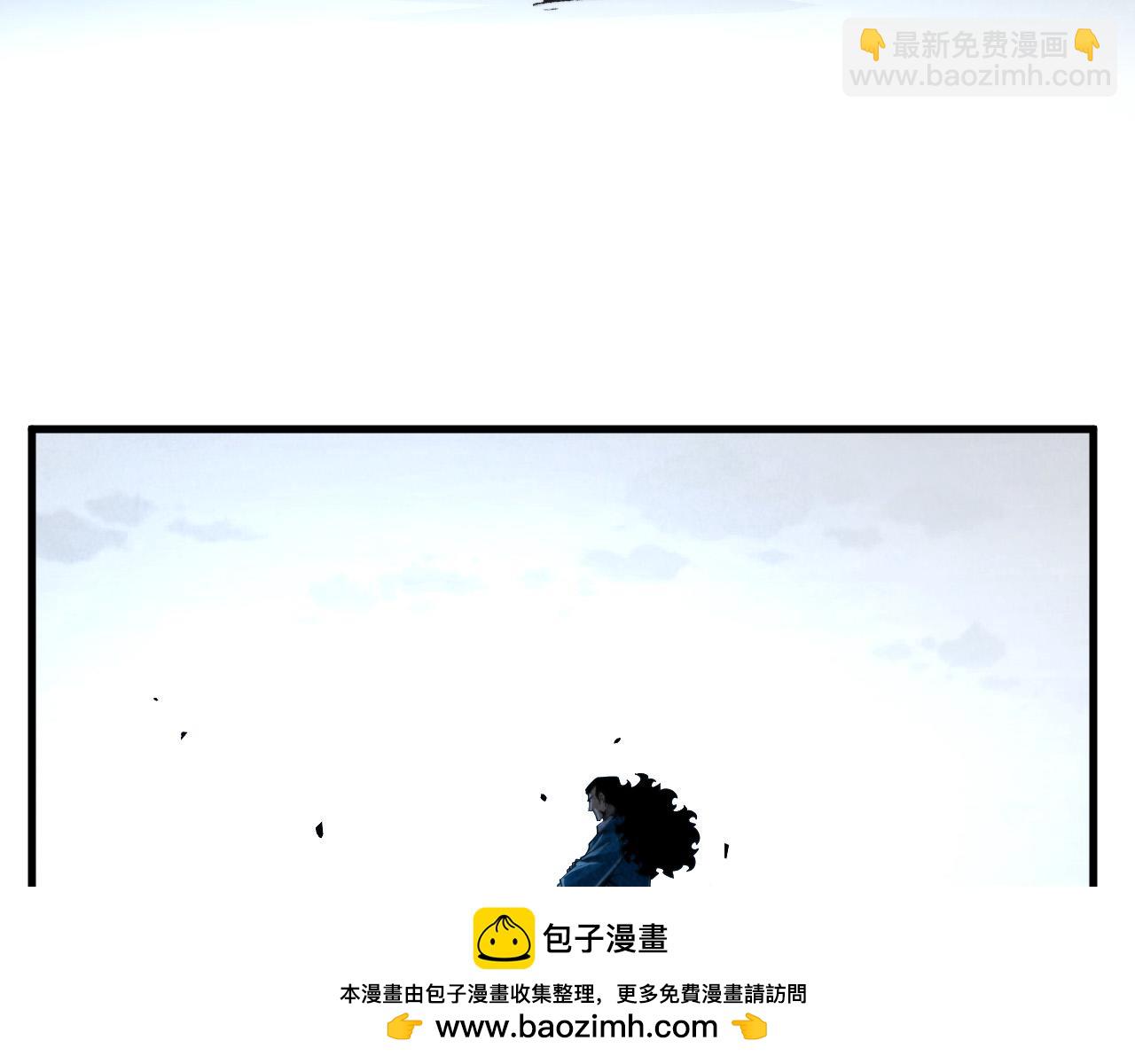 第248话 拍卖开始107