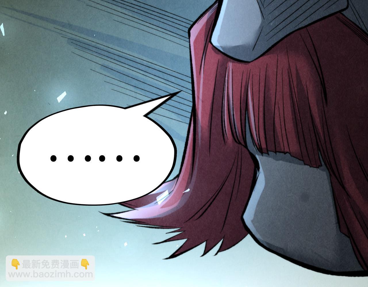 第248话 拍卖开始116