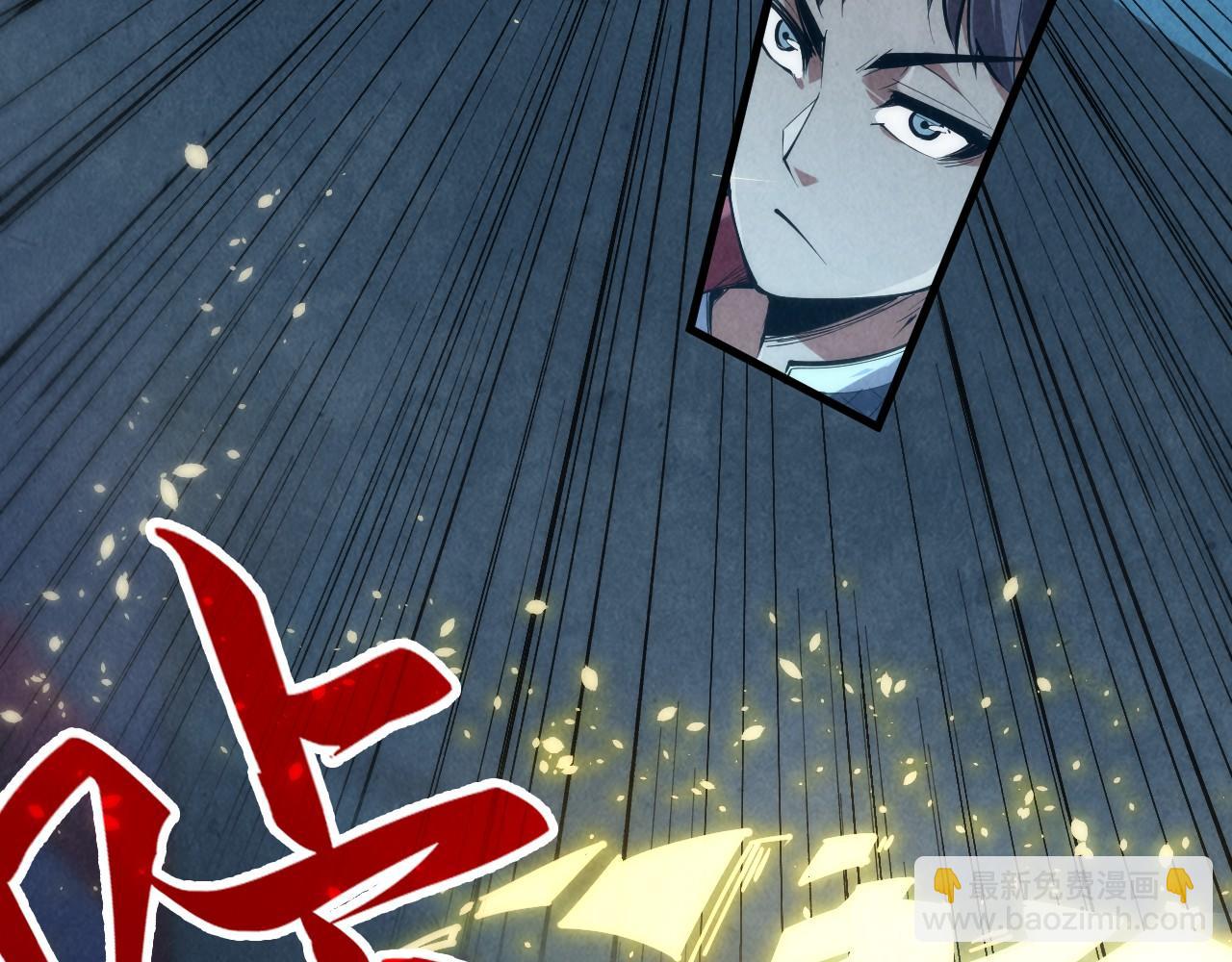 第248话 拍卖开始14
