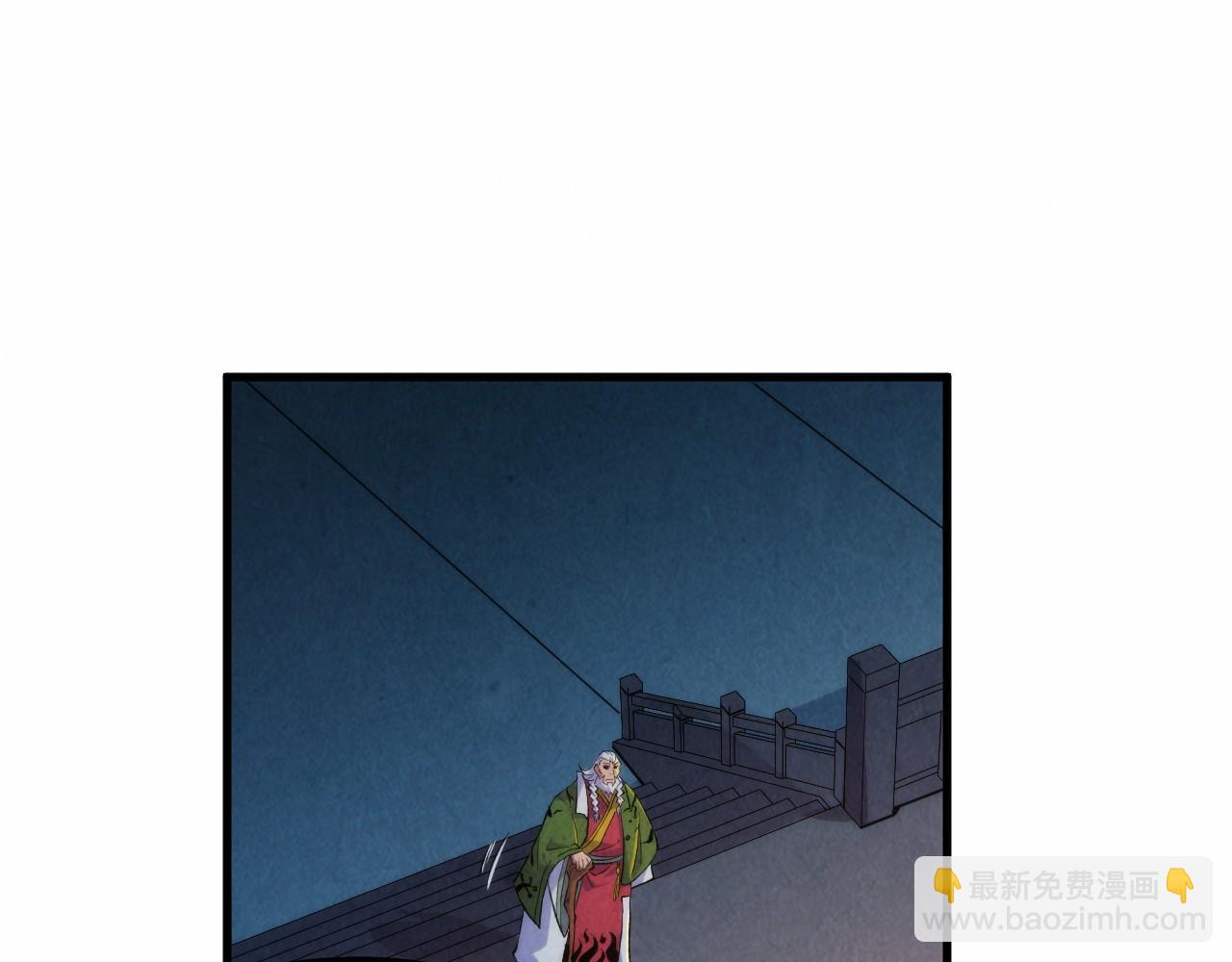 第248话 拍卖开始144