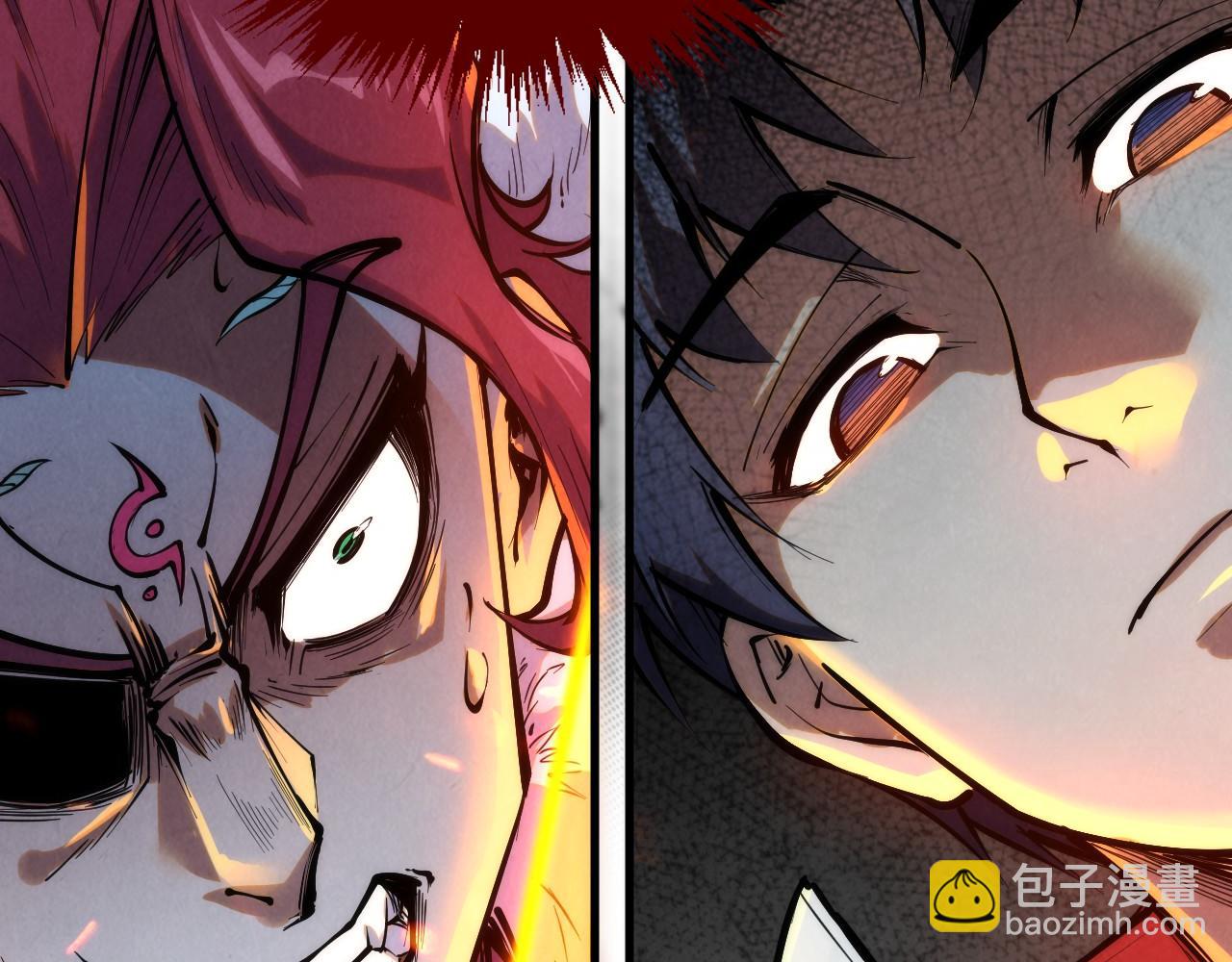 第248话 拍卖开始38