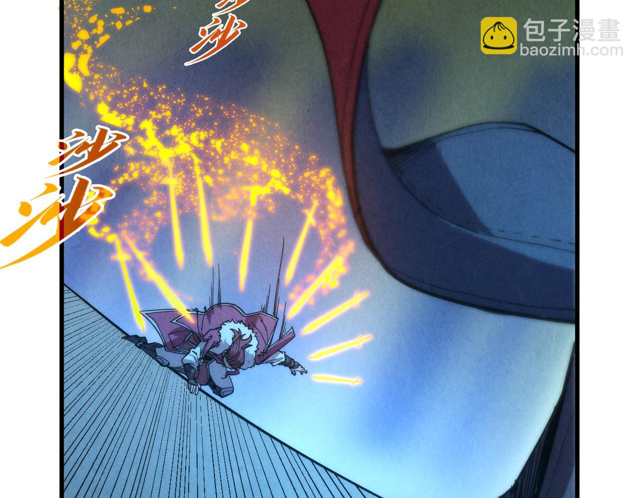 第248话 拍卖开始50