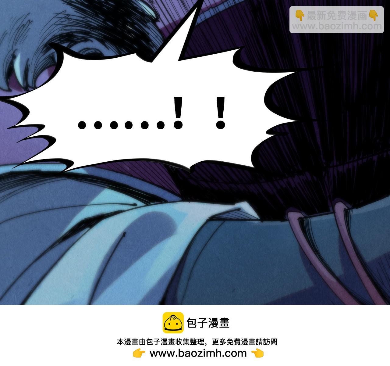 第248话 拍卖开始53