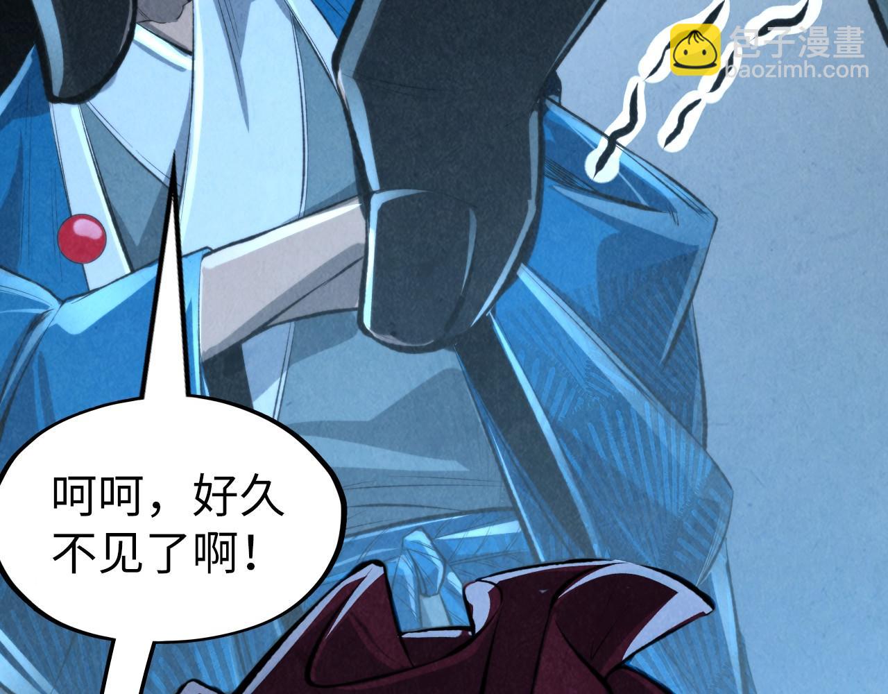 第248话 拍卖开始87