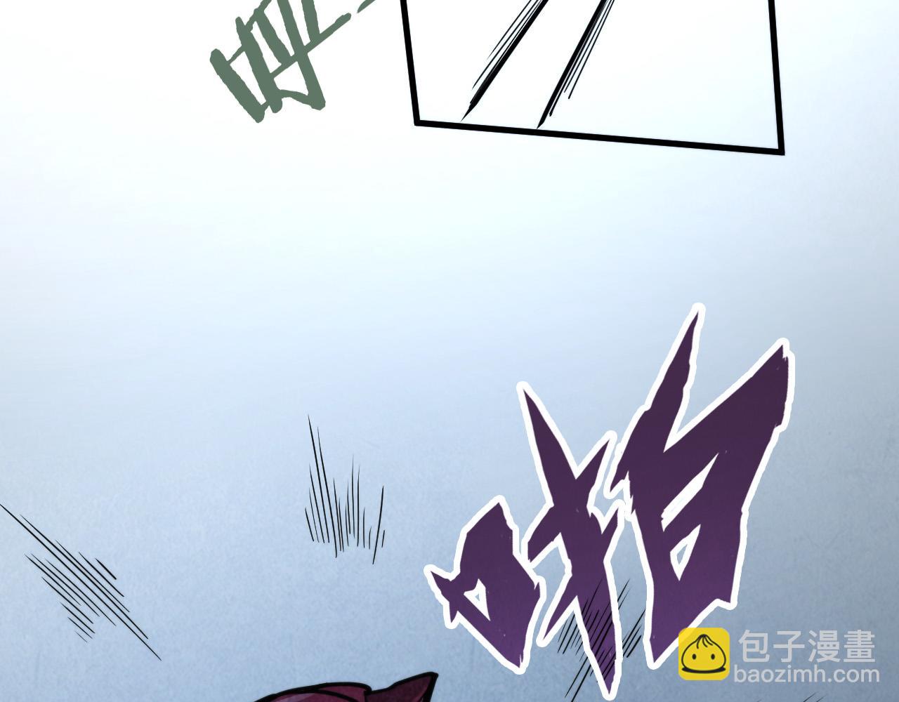第248话 拍卖开始97