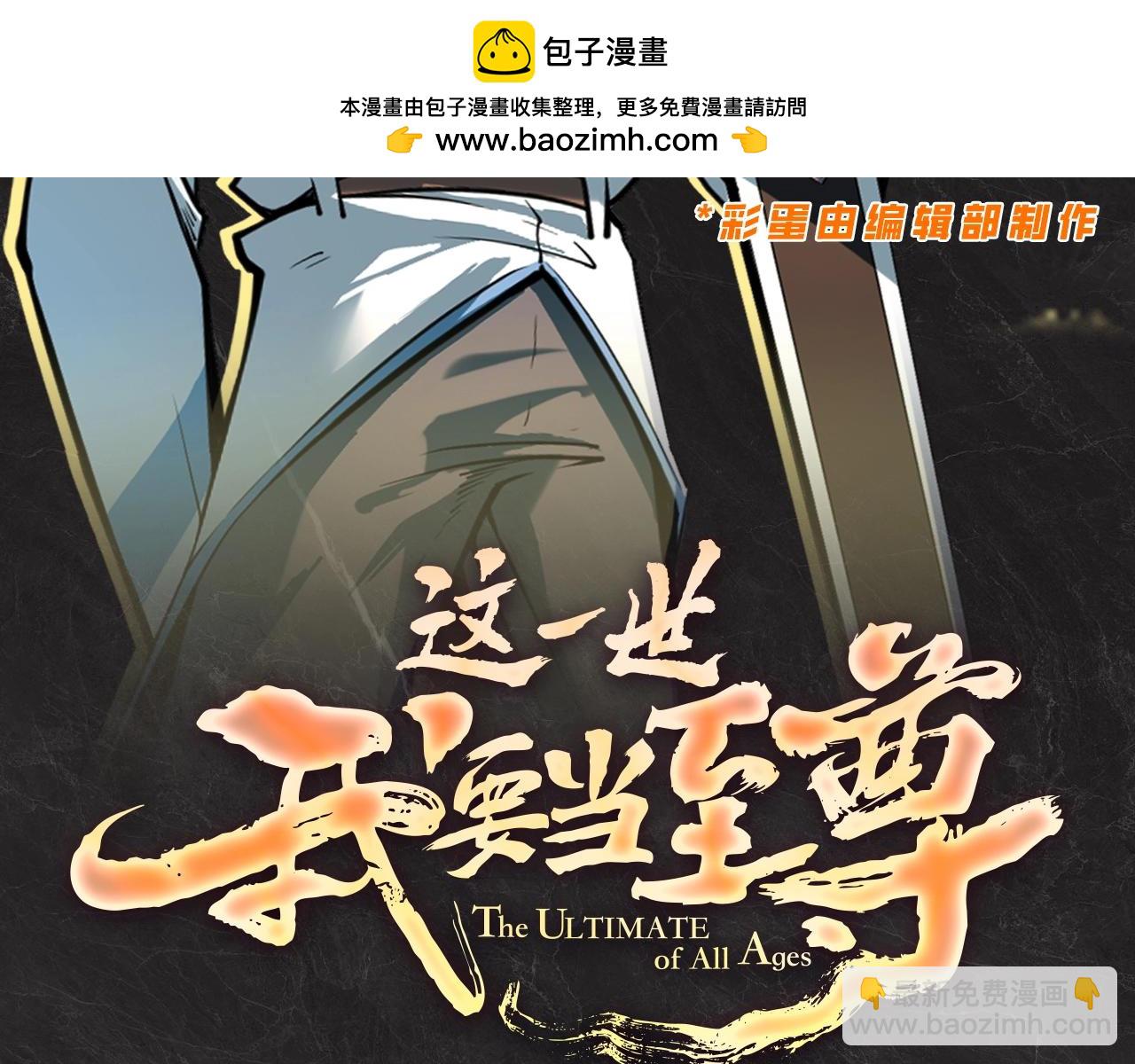 第5期 发福利：跟李云宵学怎么哄老婆1