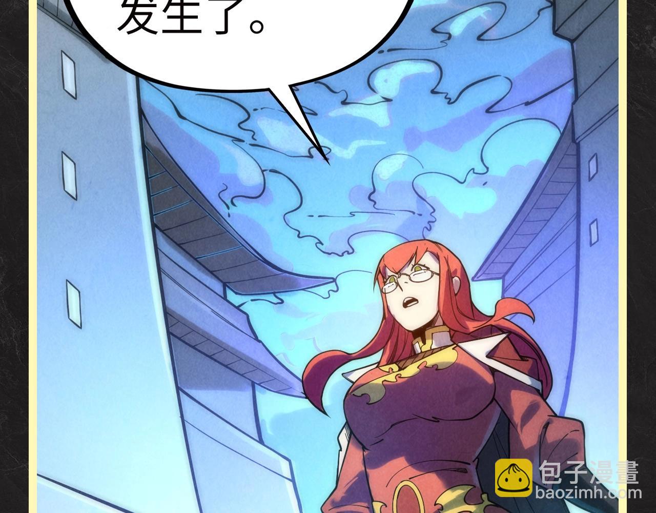 第5期 发福利：跟李云宵学怎么哄老婆10
