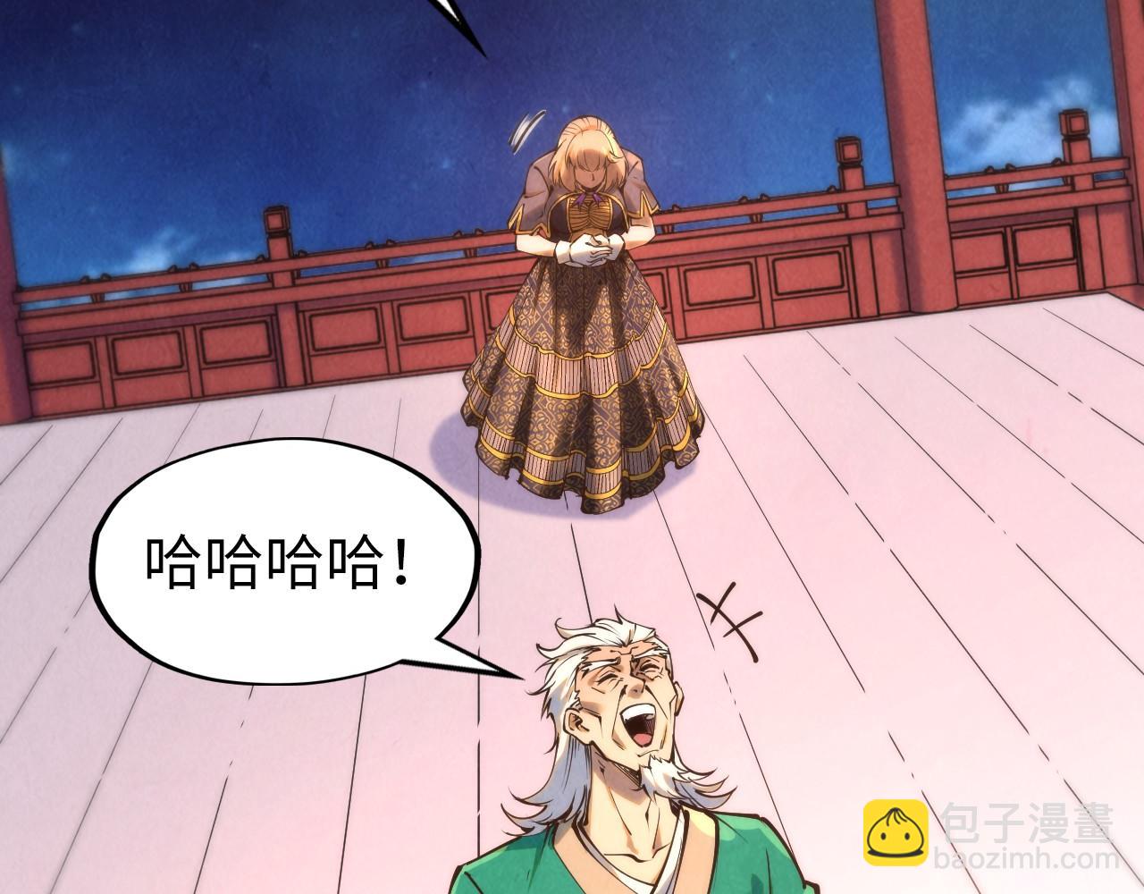 第249话 组合玄器120