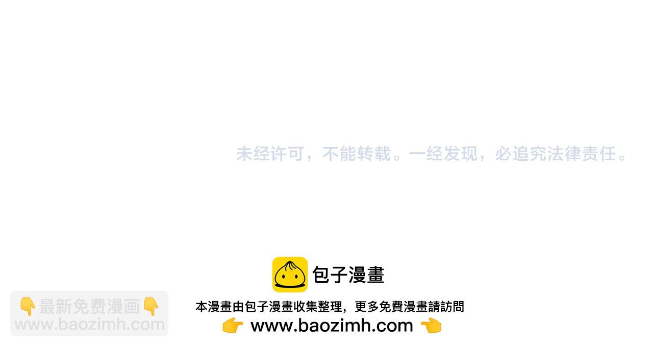 第249话 组合玄器156