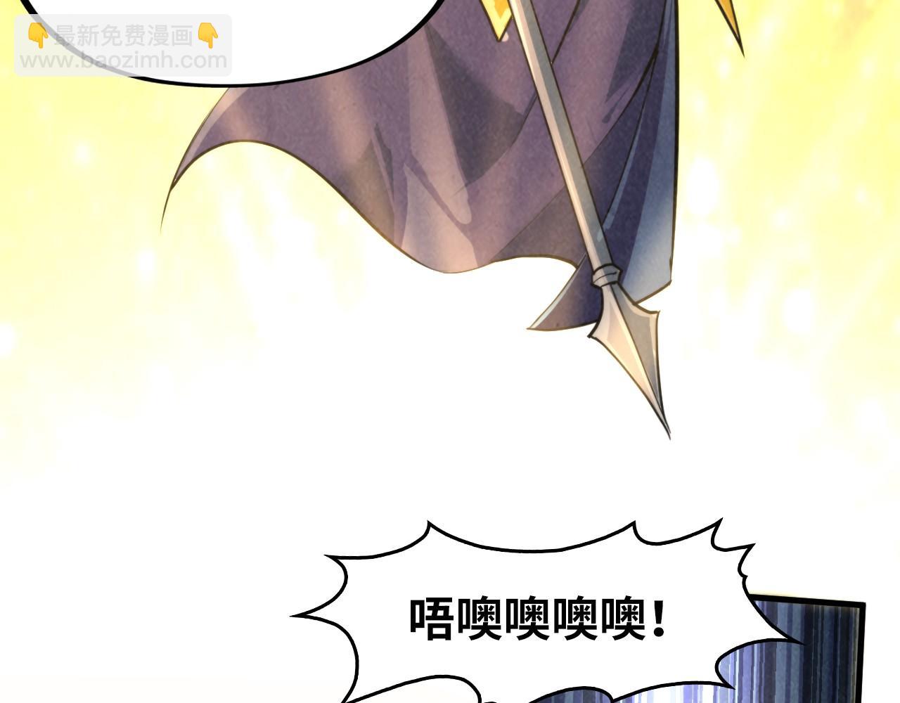 第249话 组合玄器20