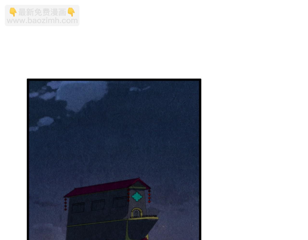 第249话 组合玄器60