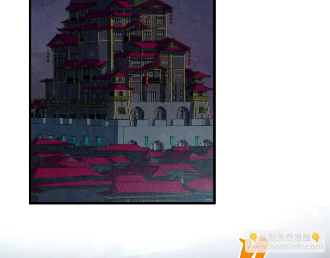 第249话 组合玄器61