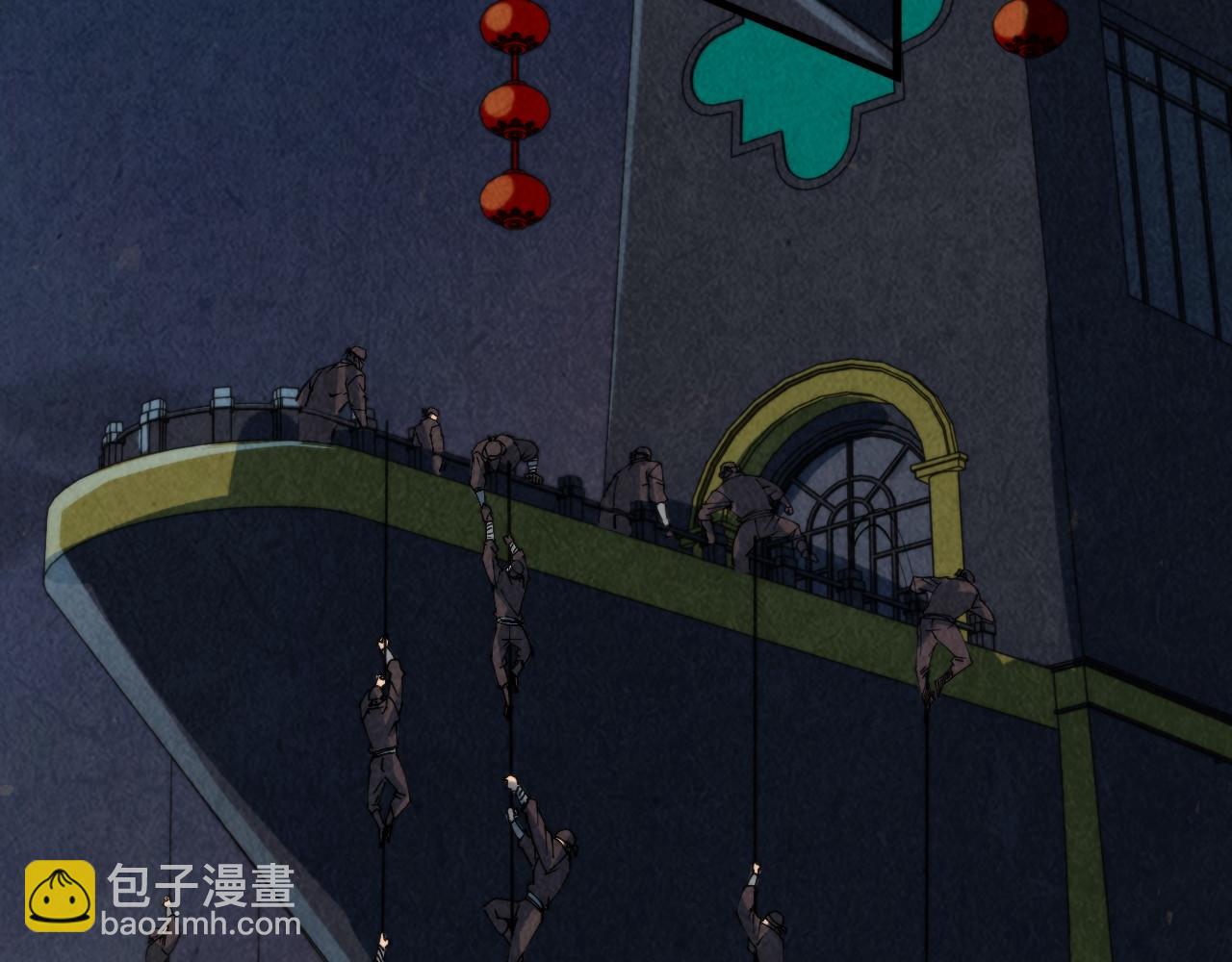 第249话 组合玄器63
