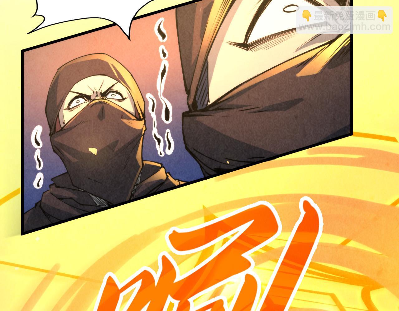 第249话 组合玄器74