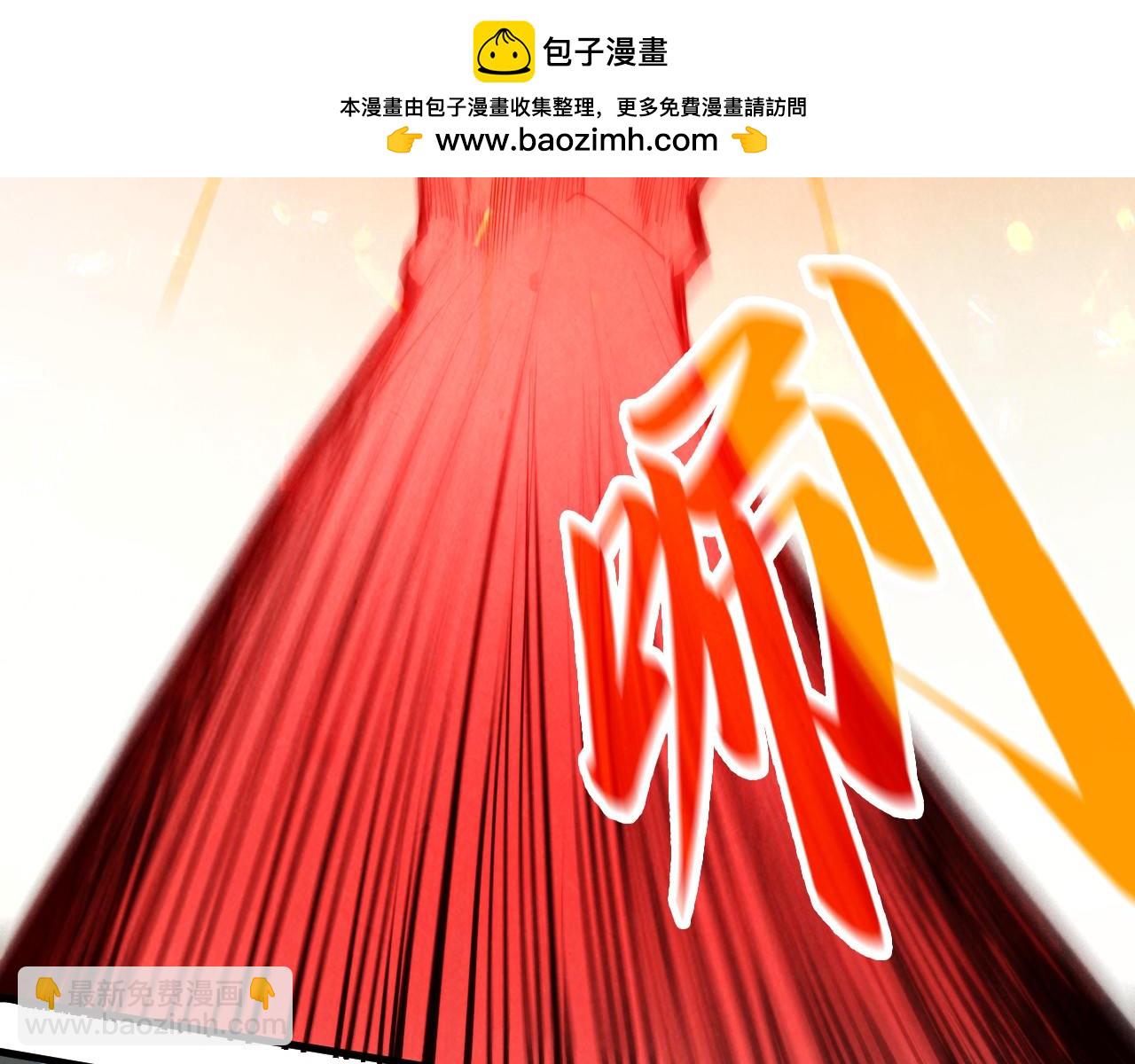 第250话 地、水、火、风11