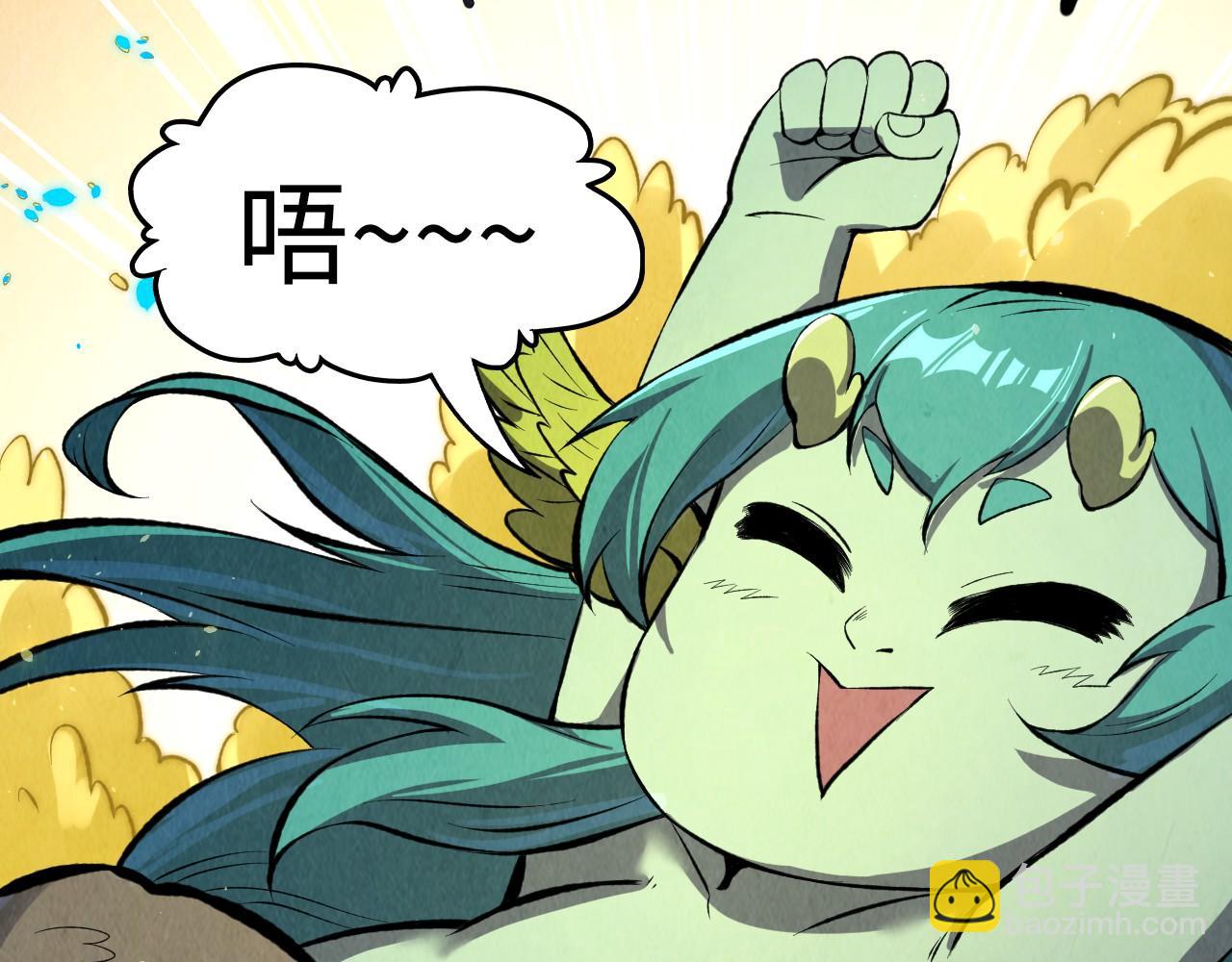 第250话 地、水、火、风115