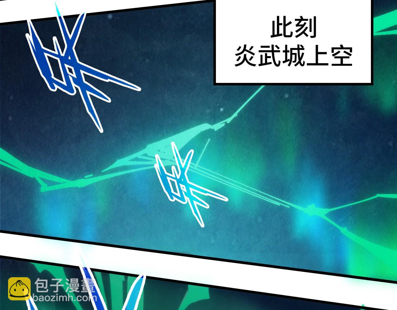 第250话 地、水、火、风124