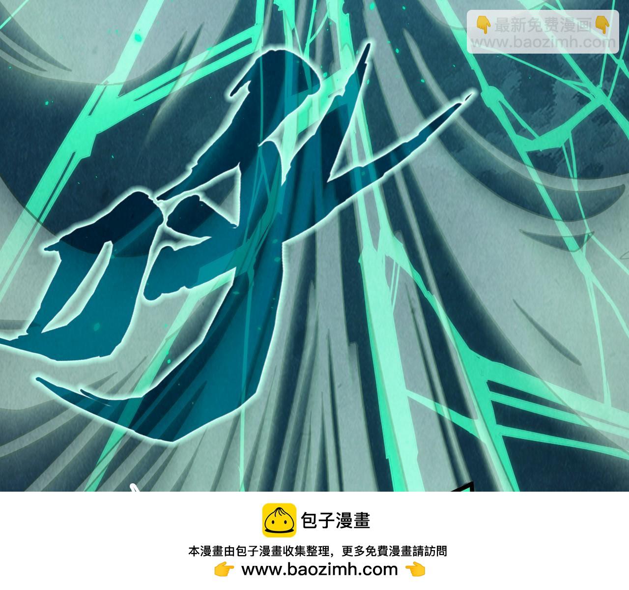 第250话 地、水、火、风138