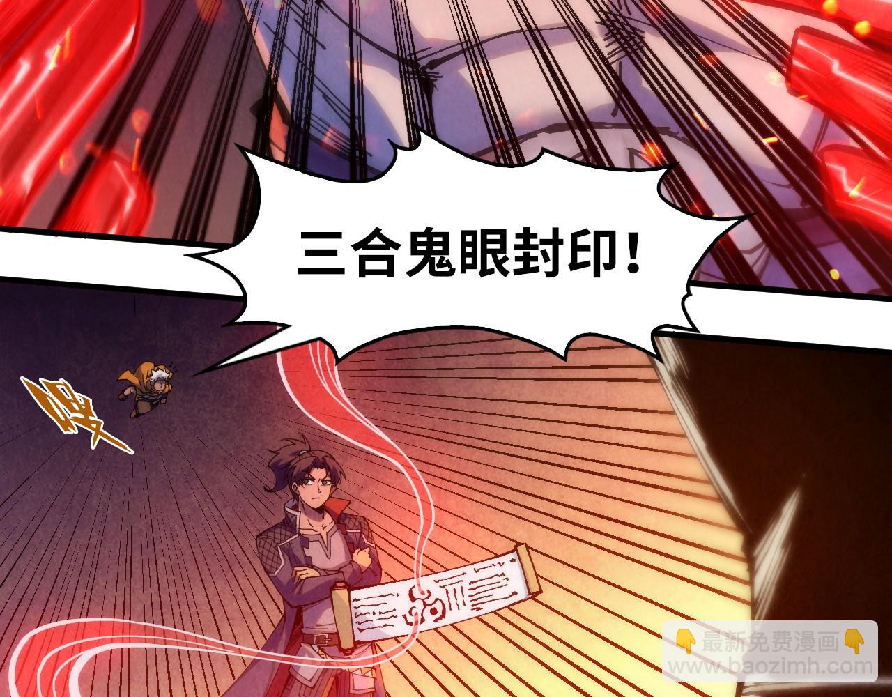 第250话 地、水、火、风16