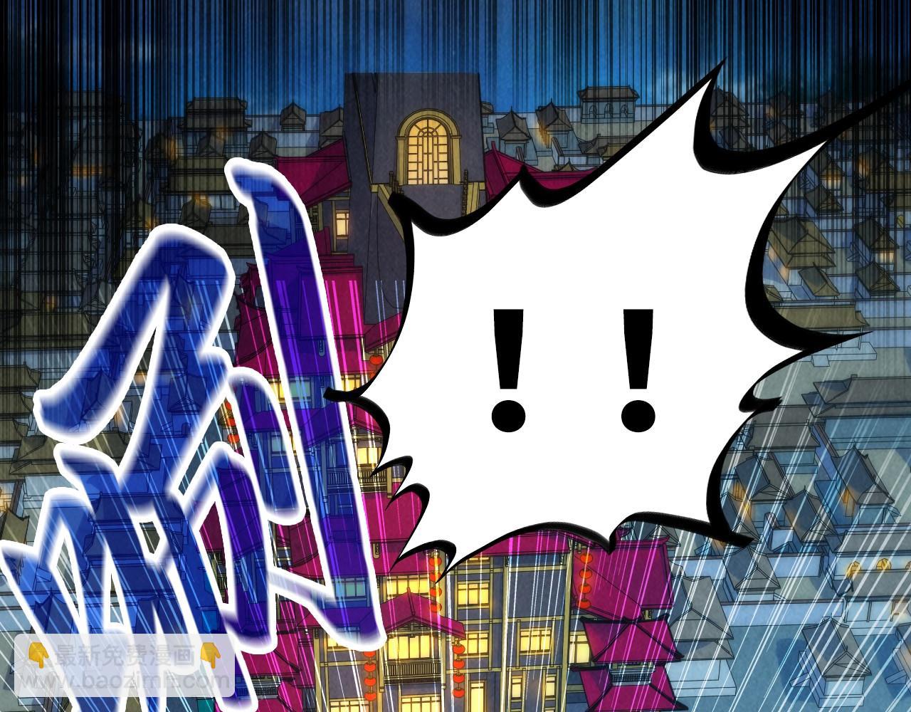 第250话 地、水、火、风29