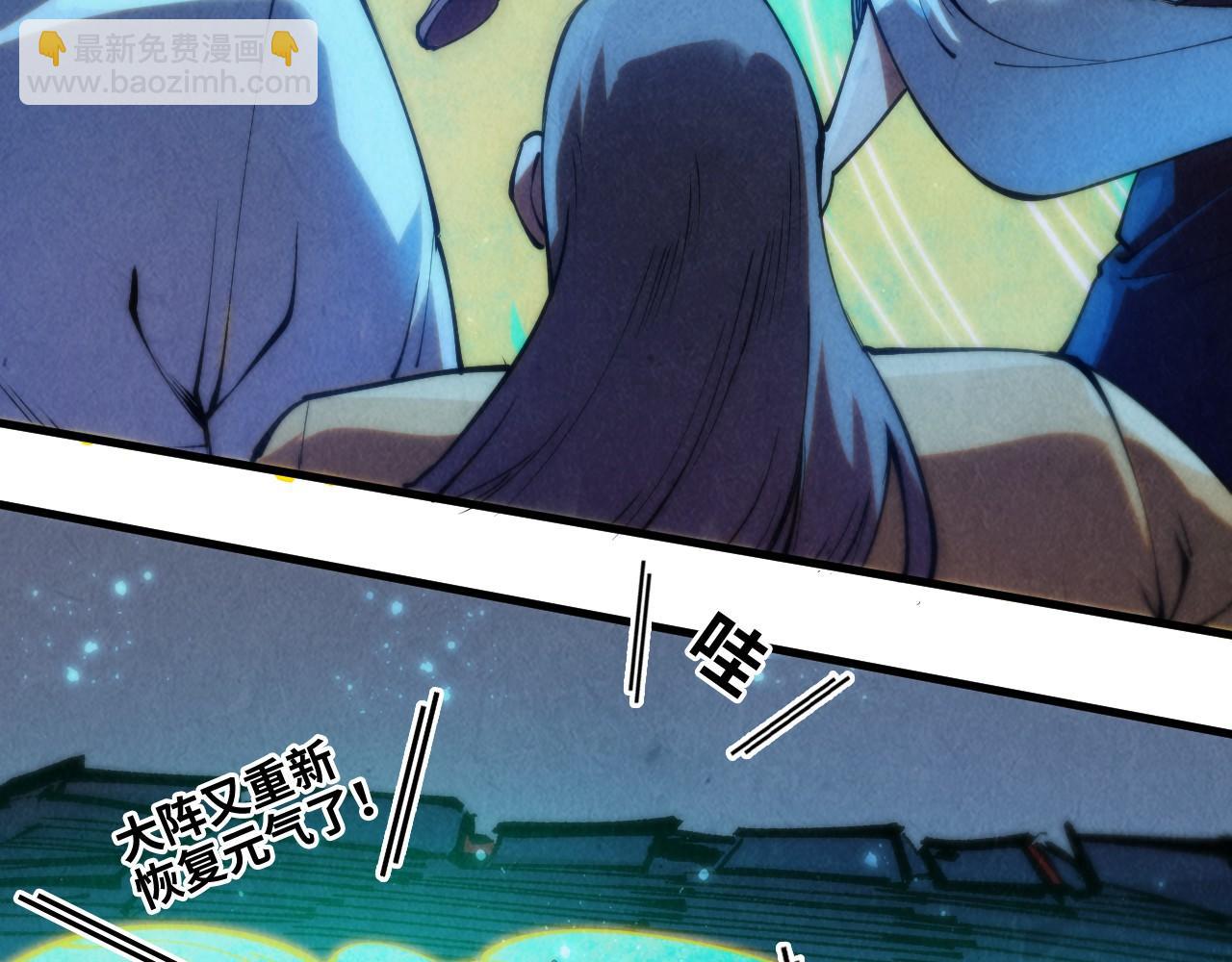 第250话 地、水、火、风48