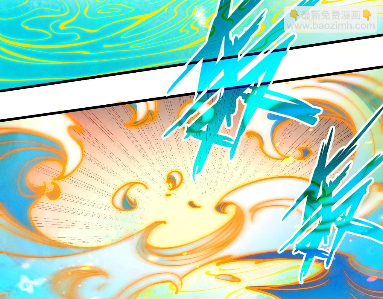第250话 地、水、火、风59