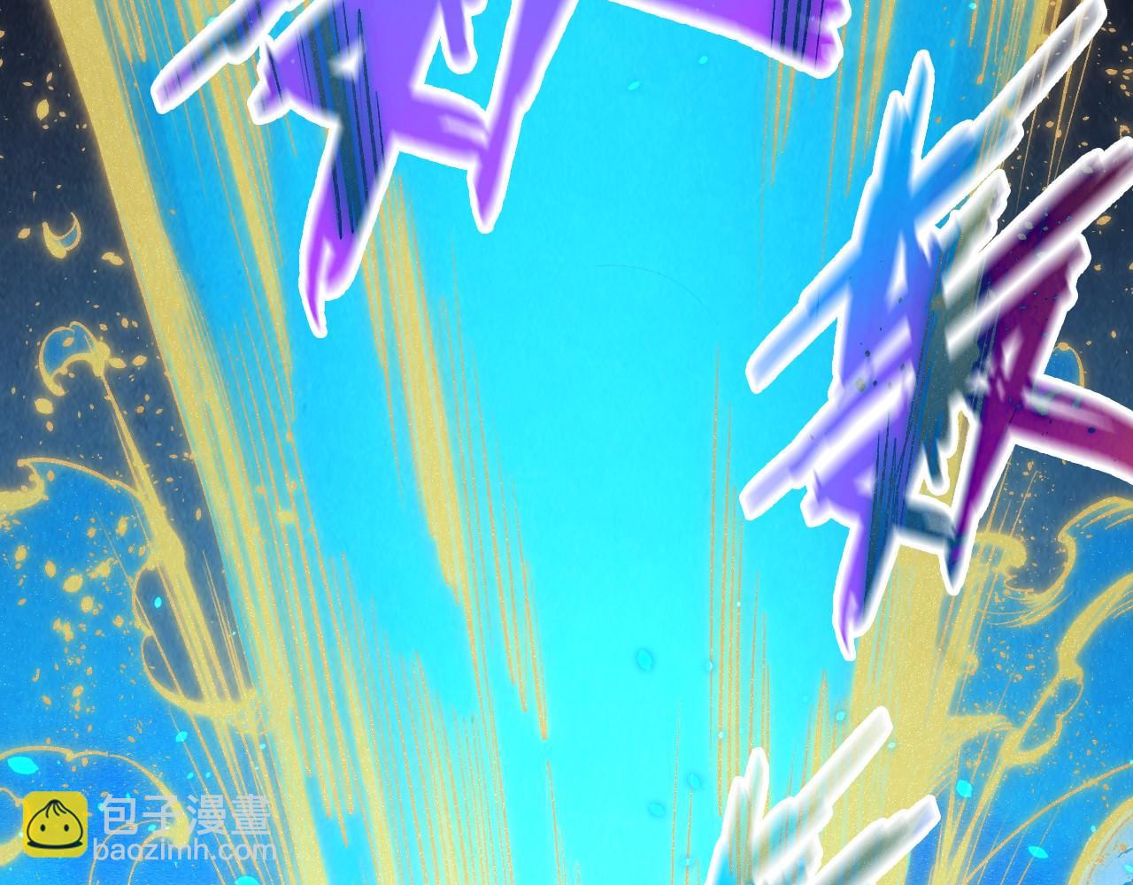 第250话 地、水、火、风62