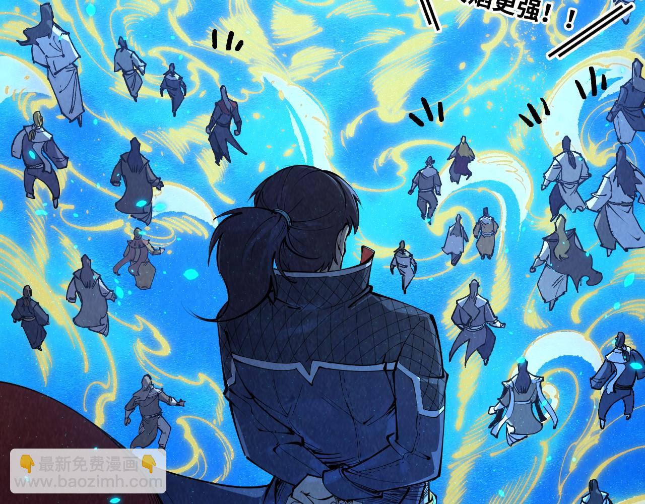 第250话 地、水、火、风64