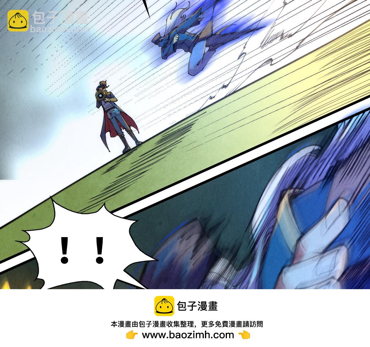 第252话 敲诈一空53