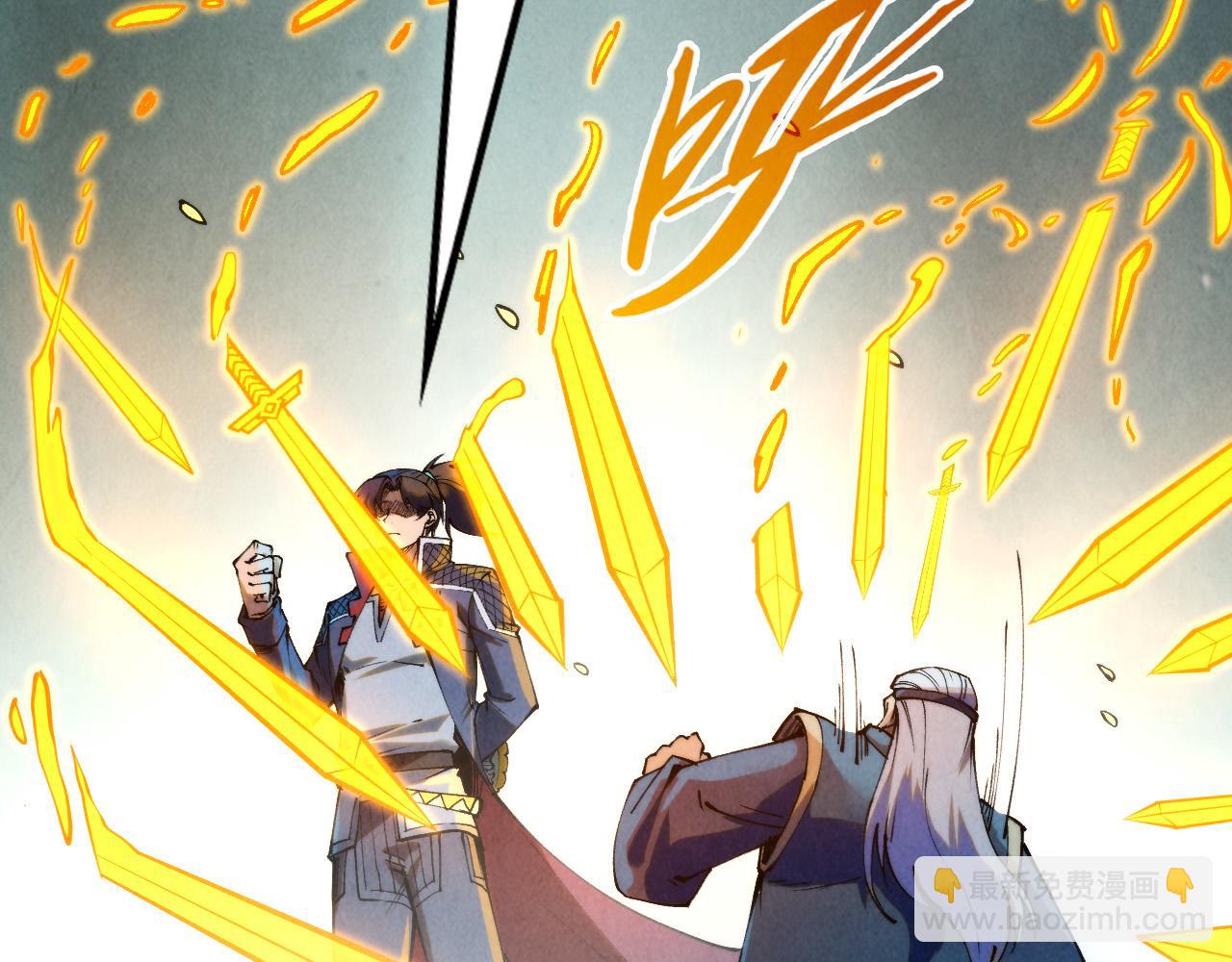 第252话 敲诈一空64
