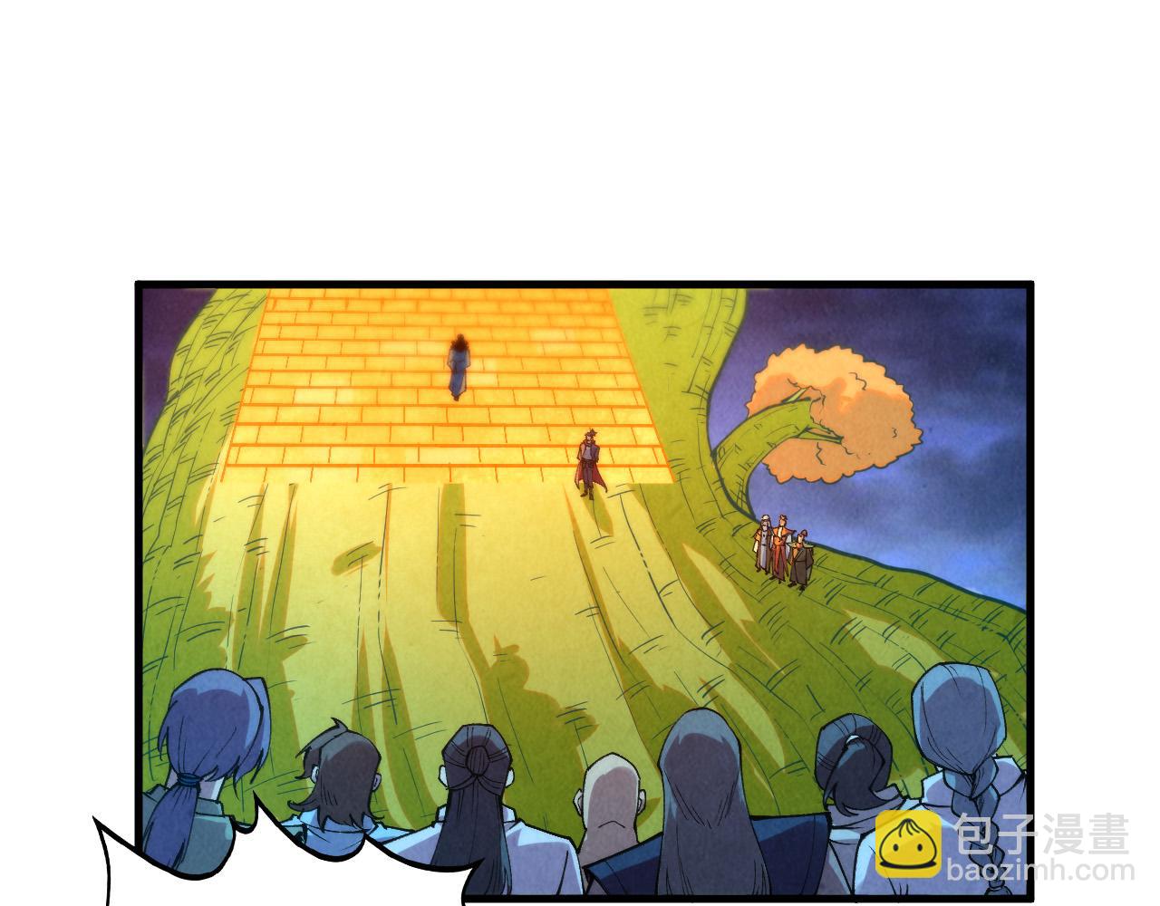 第252话 敲诈一空81