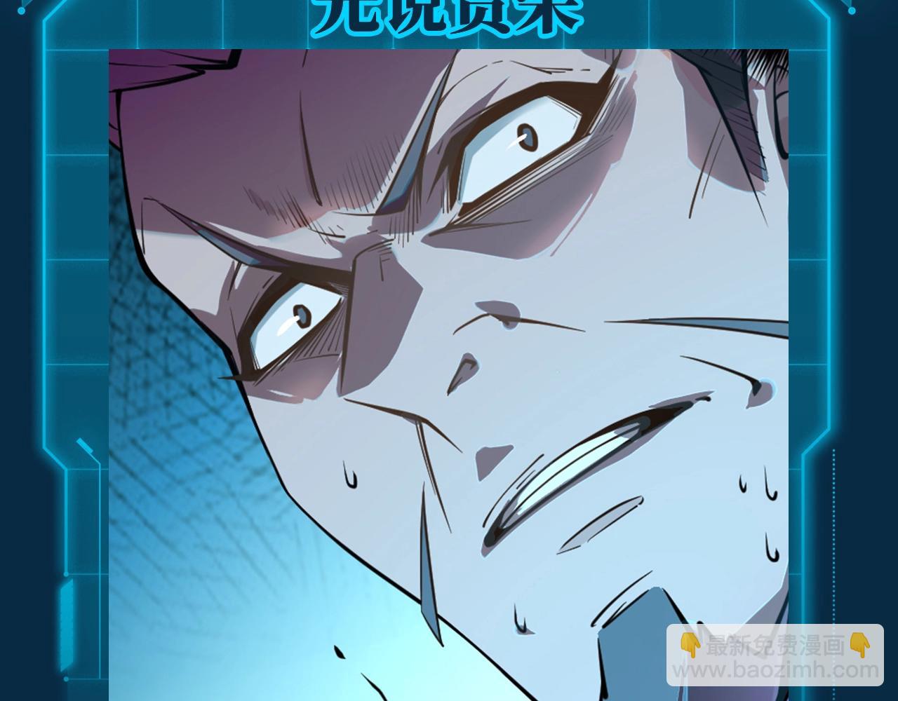 第9期 整活企划：李云宵和他的跟班（徒弟）们2