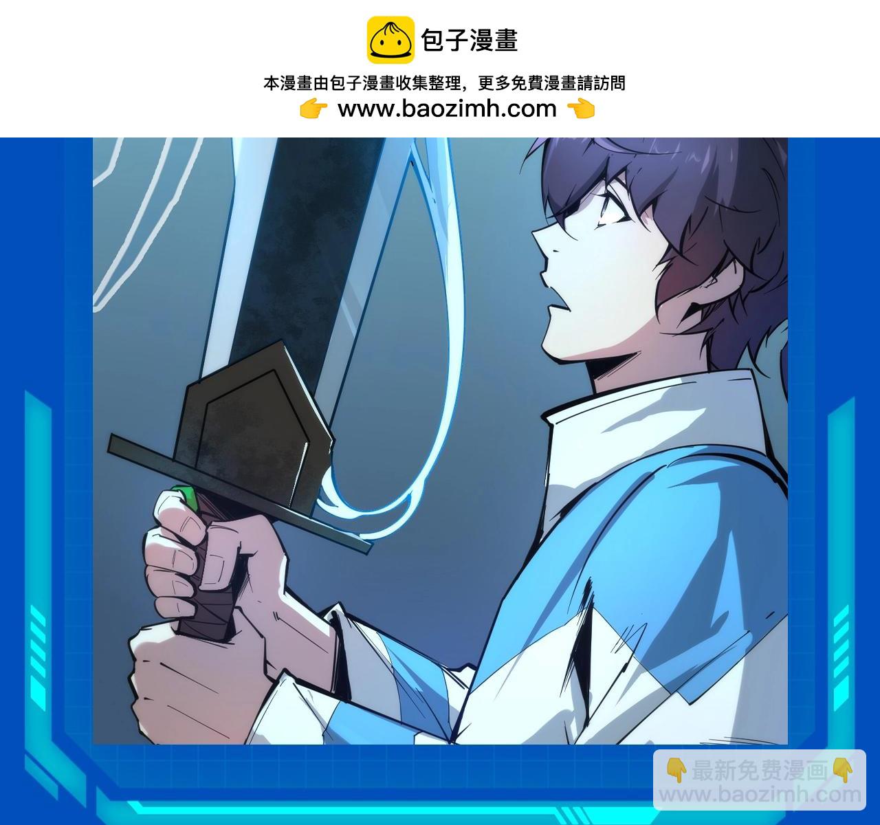 第10期 整活企划：李云宵爱用武器榜3