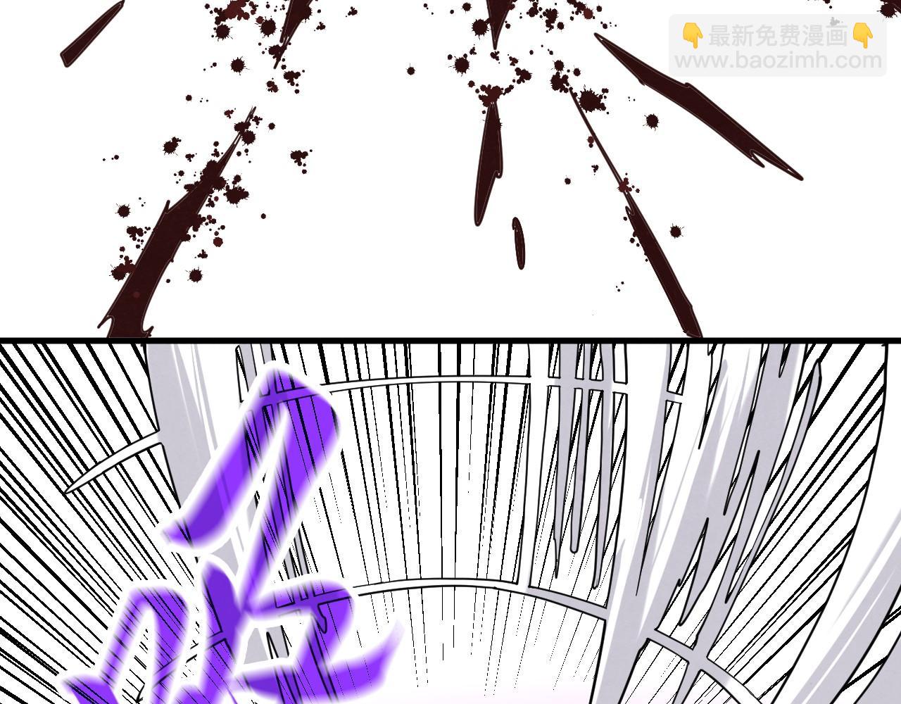 第254话 绿色小妖与石兽108