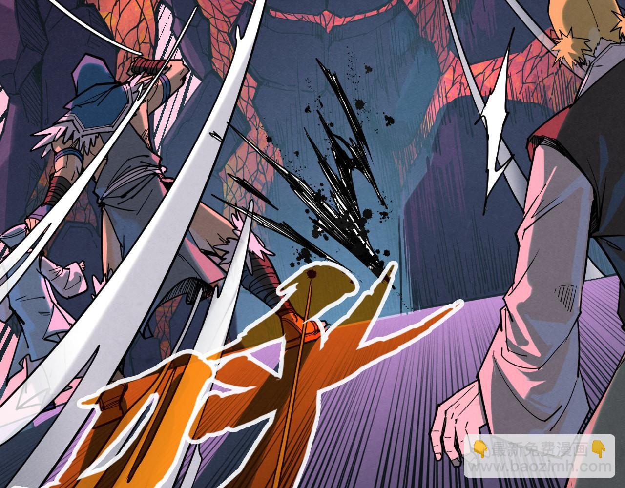 第254话 绿色小妖与石兽110