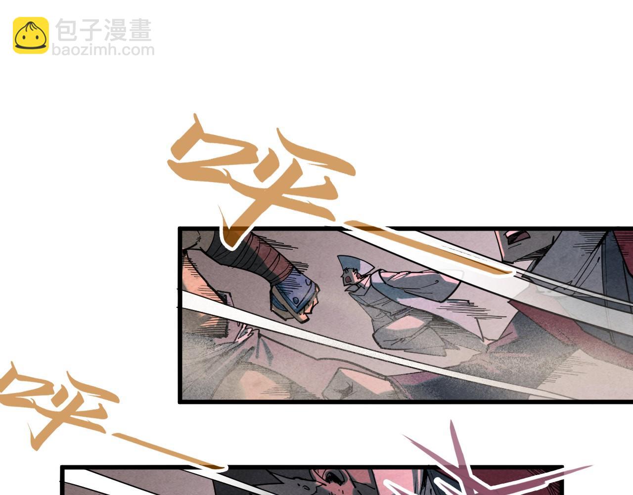 第254话 绿色小妖与石兽116